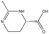 苯乙酸是什么添加剂